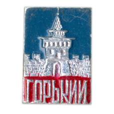 Значок Горький