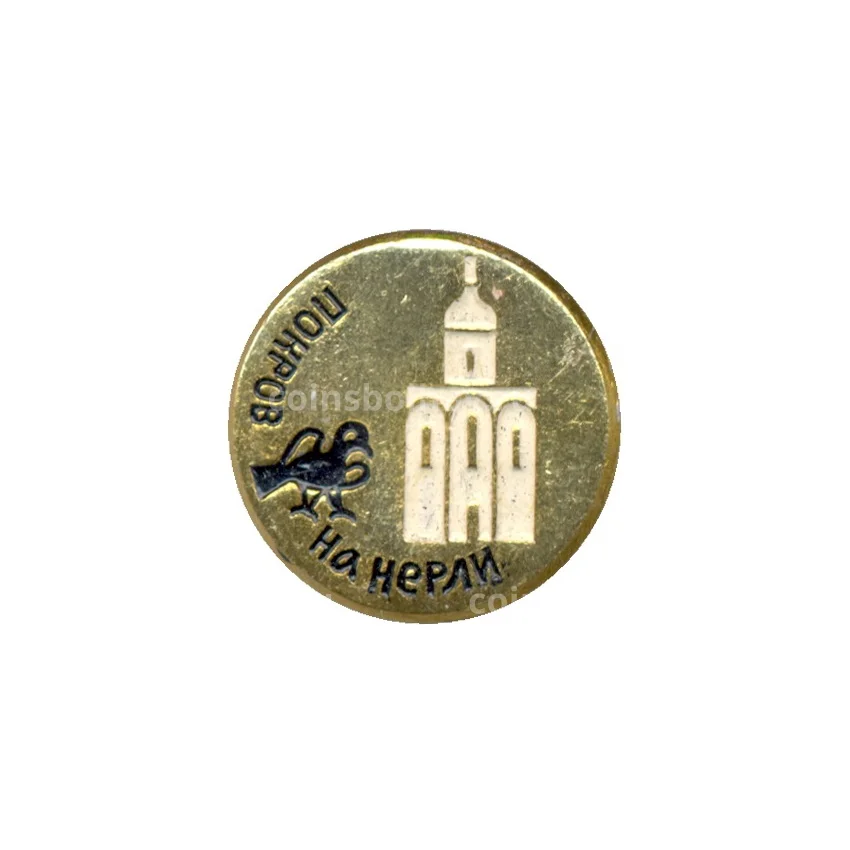 Значок Покров на Нерли