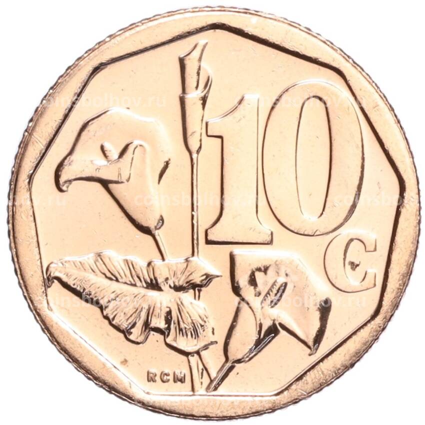 Монета 10 центов 2022 года ЮАР