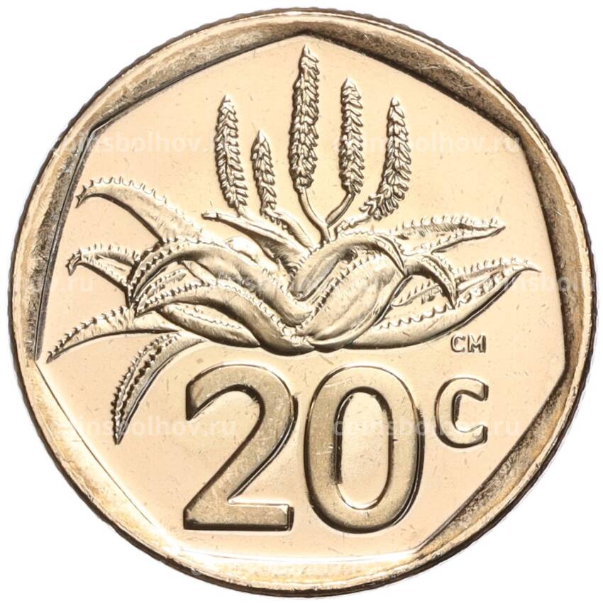 Монета 20 центов 2023 года ЮАP