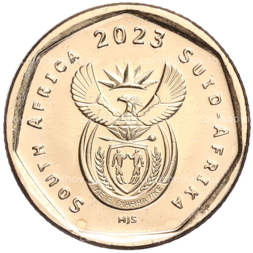Монета 20 центов 2023 года ЮАP (вид 2)