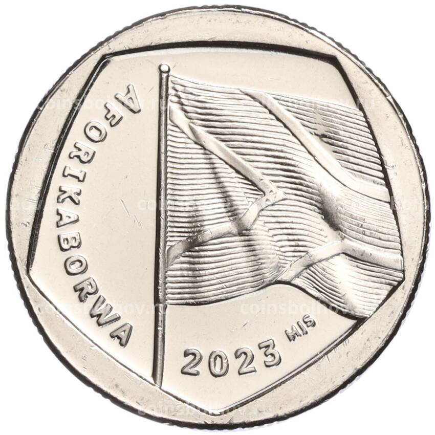 Монета 1 рэнд 2023 года ЮАР