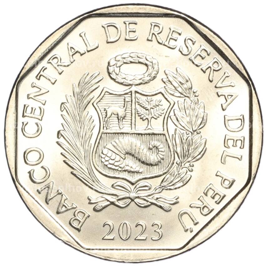 Монета 1 соль 2023 года Перу «200 лет независимости — Хосе де ла Мар и Кортасар» (вид 2)