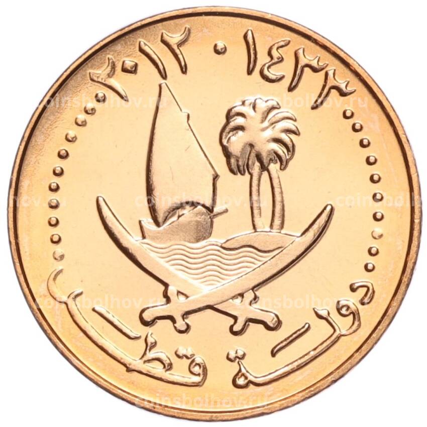 Монета 1 дирхам 2012 года Катар