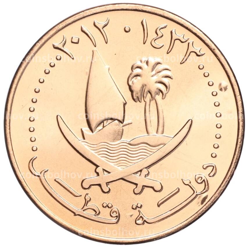 Монета 10 дирхамов 2012 года Катар
