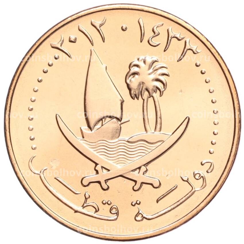 Монета 5 дирхамов 2012 года Катар