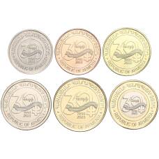 Набор из 6 монет 2023 года Армения «30 лет национальной валюте» (аверс)