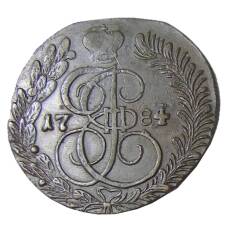 Монета 5 копеек 1784 года КМ (аверс)