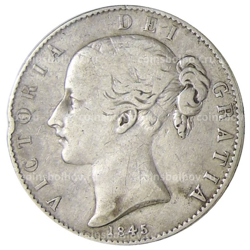 Монета 1 крона 1845 года Великобритания