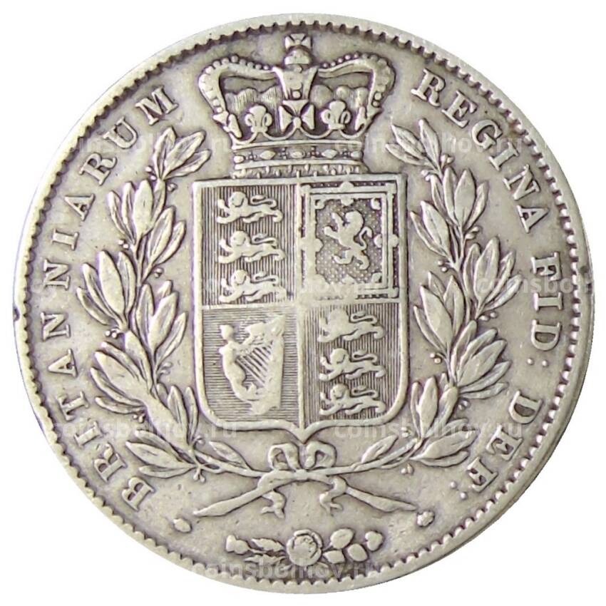 Монета 1 крона 1845 года Великобритания (вид 2)