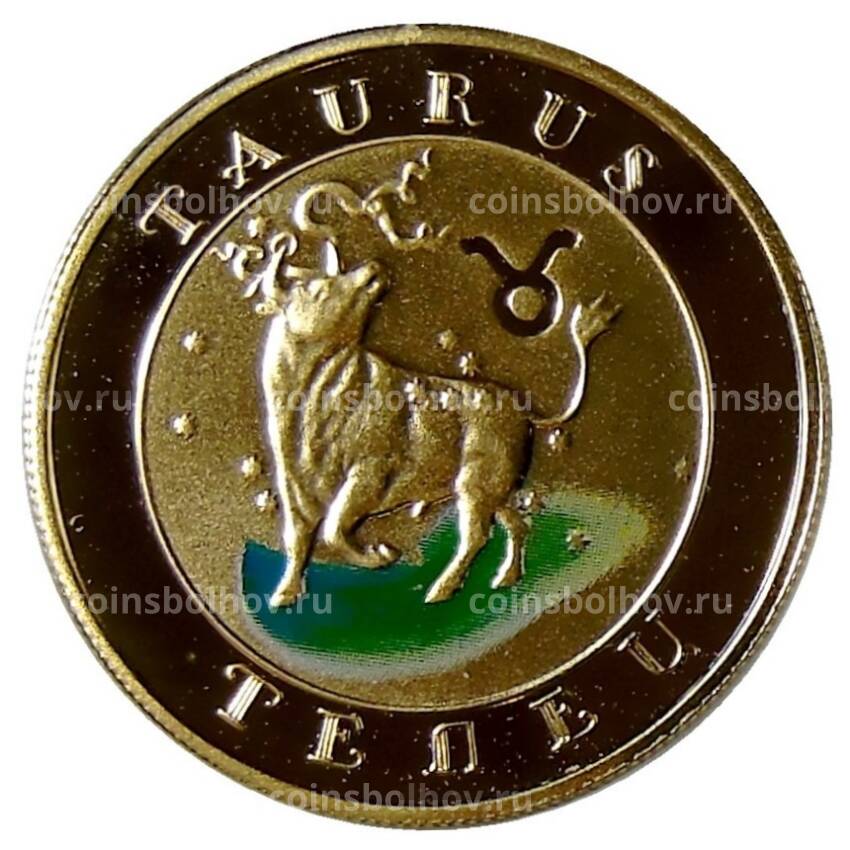 Монета 10000 драм 2009 года Армения — Знаки зодиака — Телец