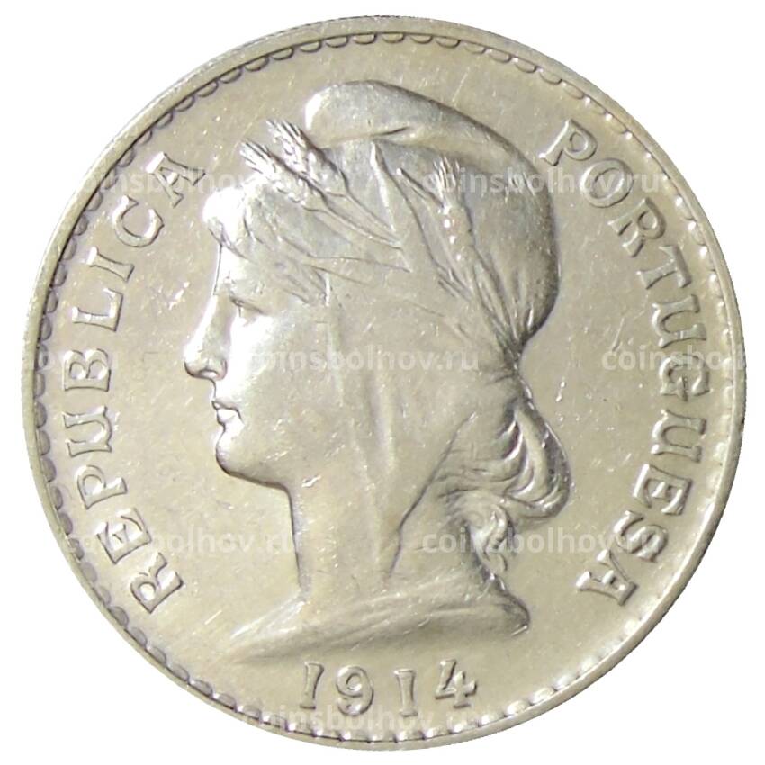 Монета 50 сентаво 1914 года  Португалия