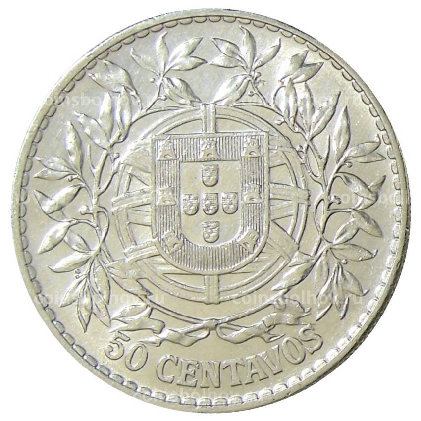 Монета 50 сентаво 1914 года  Португалия (вид 2)