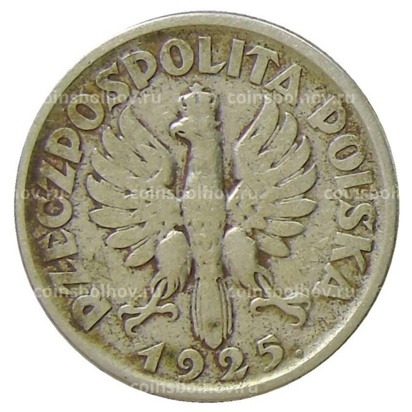 Монета 1 злотый 1925 года Польша (вид 2)