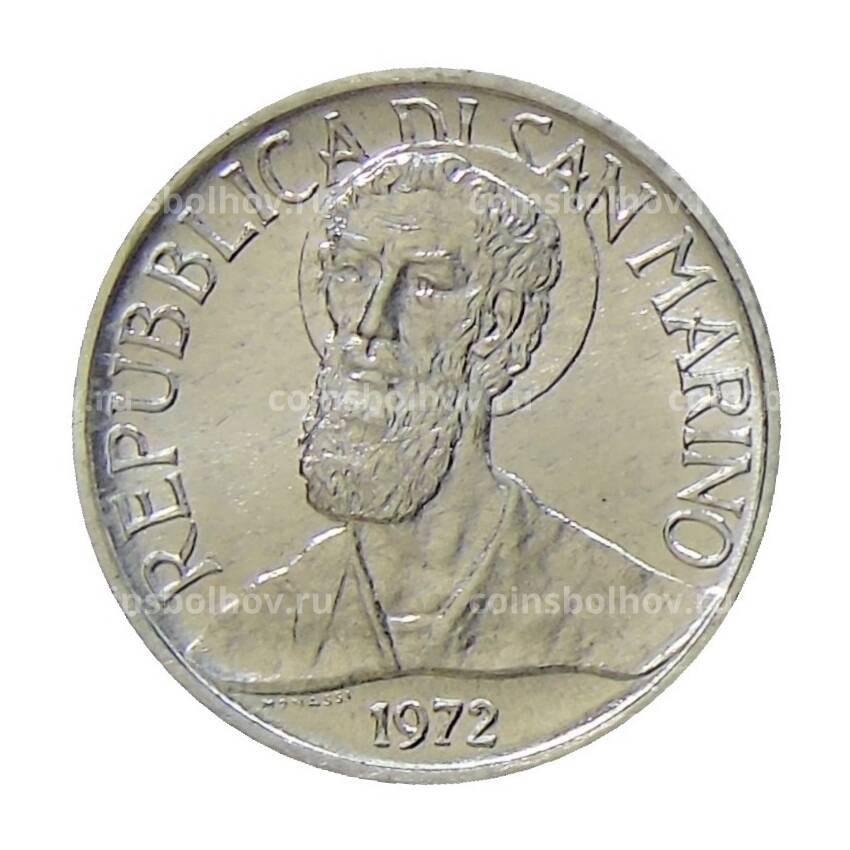 Монета 1 лира 1972 года Сан-Марино