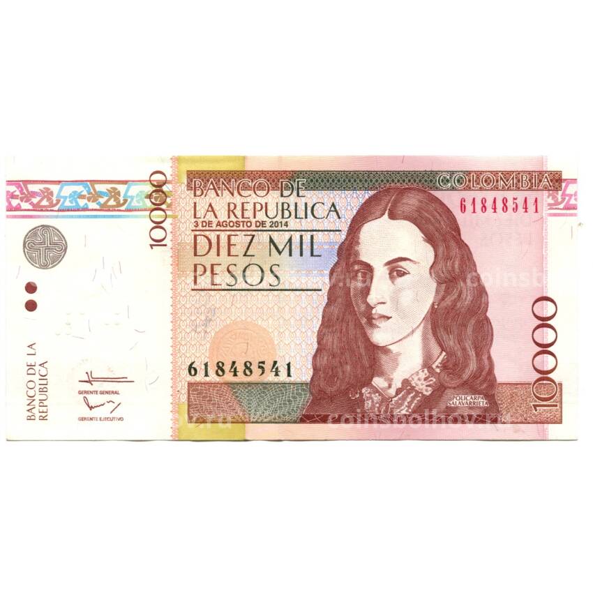 Банкнота 10000 песо 2014 года Колумбия