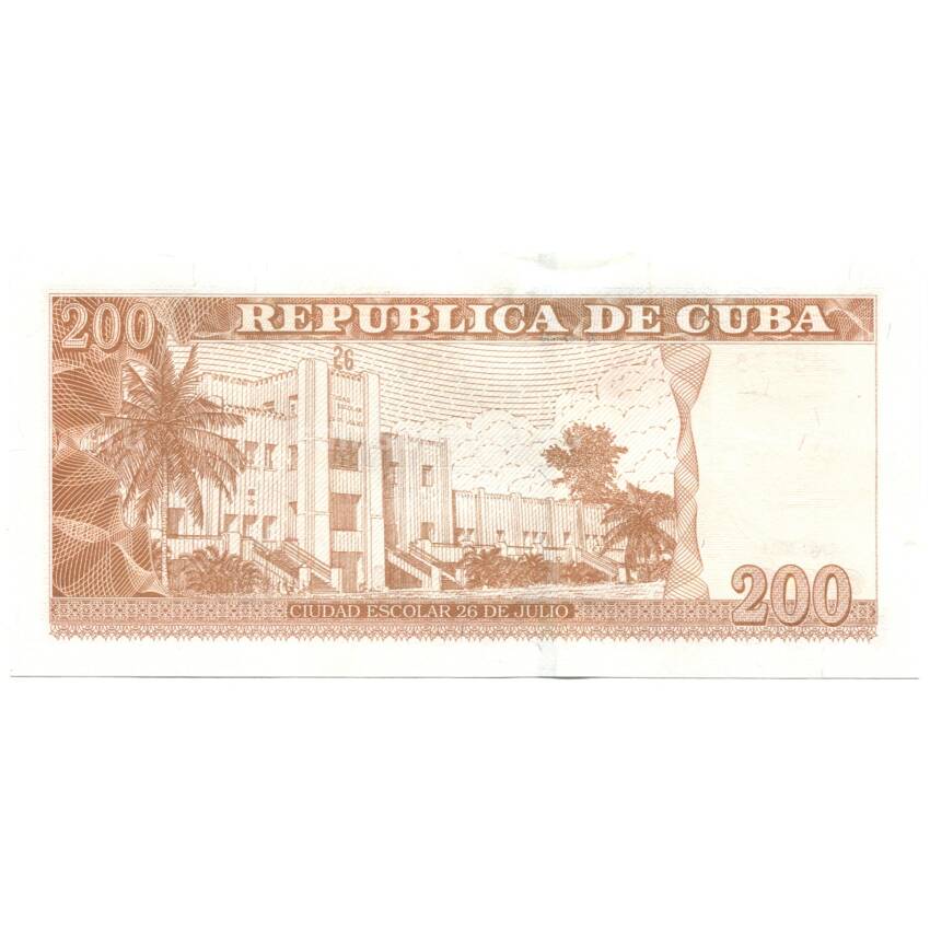 Банкнота 200 песо 2023 года Куба (вид 2)