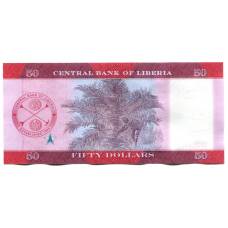 Банкнота 50 долларов 2022 года Либерия (вид 2)