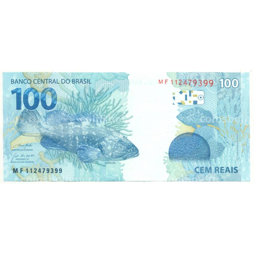 Банкнота 100 реалов 2010 года Бразилия (вид 2)