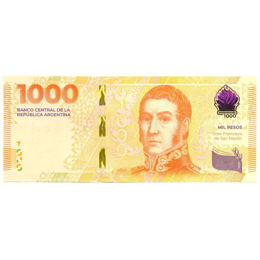 Банкнота 1000 песо 2023 года Аргентина