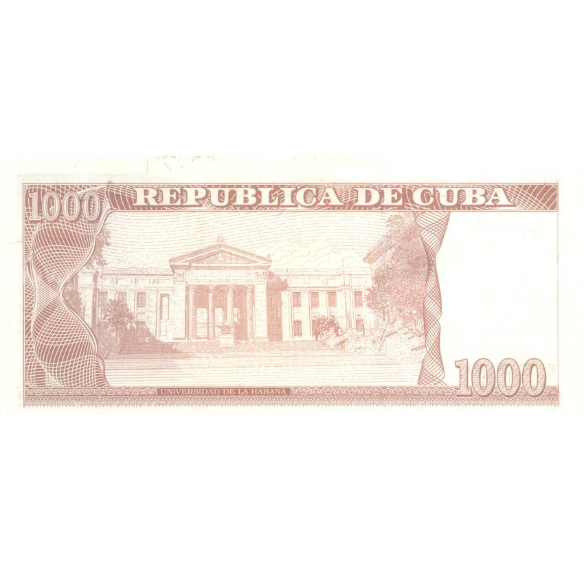 Банкнота 1000 песо 2023 года Куба (вид 2)