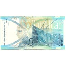 Банкнота 5 фунтов 2020 года Гибралтар (вид 2)