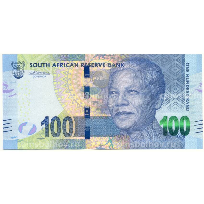 Банкнота 100 рэндов 2015 года ЮАР