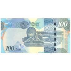 Банкнота 100 пула Ботсвана (вид 2)