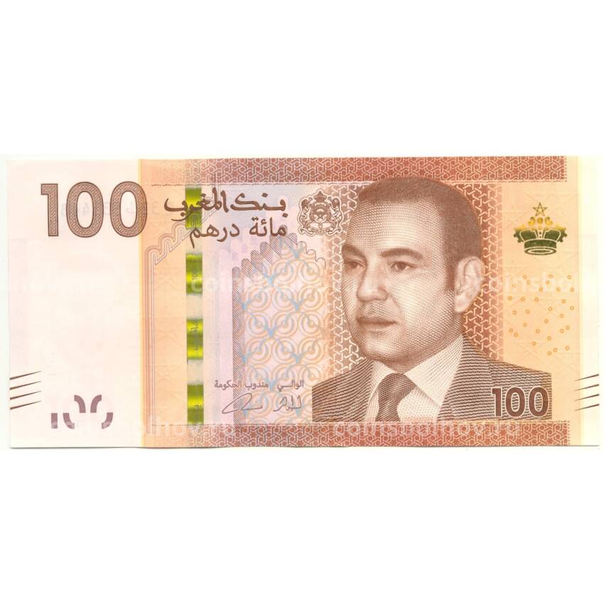 Банкнота 100 дирхам 2012 года Марокко