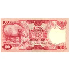 Банкнота 100 рупий 1977 года Индонезия
