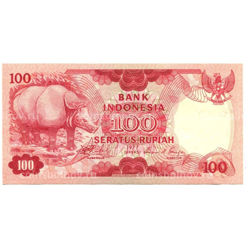 Банкнота 100 рупий 1977 года Индонезия