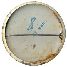 Значок Алые паруса (вид 2)