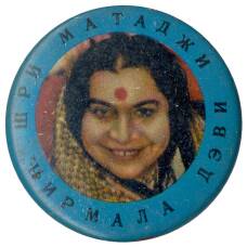 Значок Шри Матаджи — Нирмала Деви