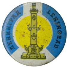 Значок Ленинград