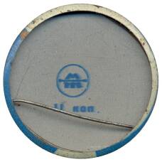 Значок Ленинград (вид 2)