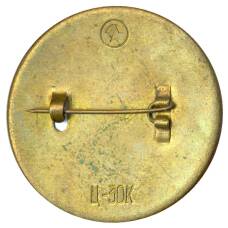 Значок Санкт-Петербург — Адмиралтейство (вид 2)