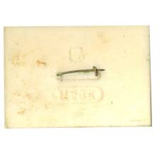 Значок Зайчик  — переливная картинка (вид 2)