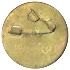 Значок Крокодил Гена и Чебурашка (вид 2)