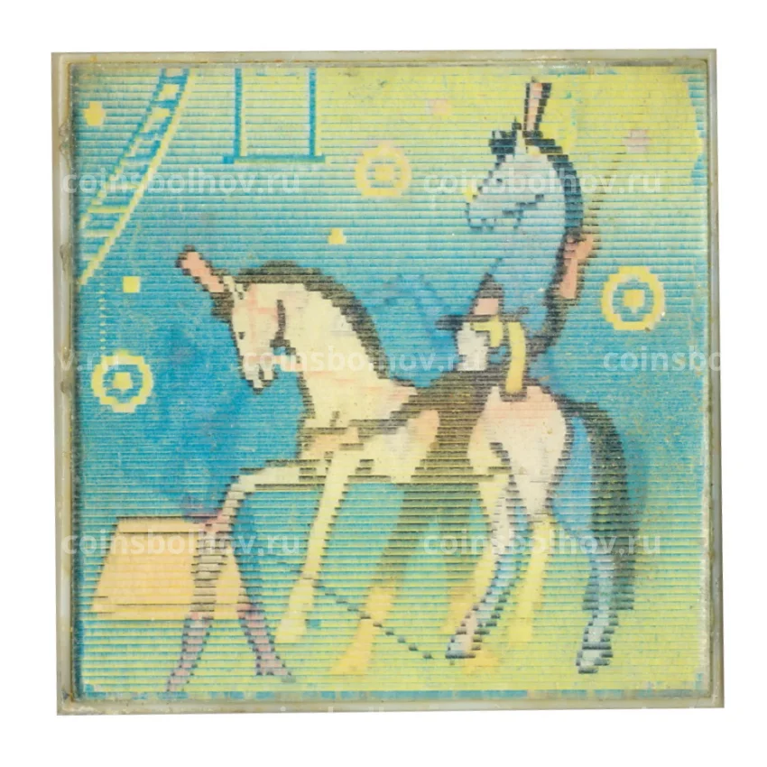 Значок Цирк — переливная картинка