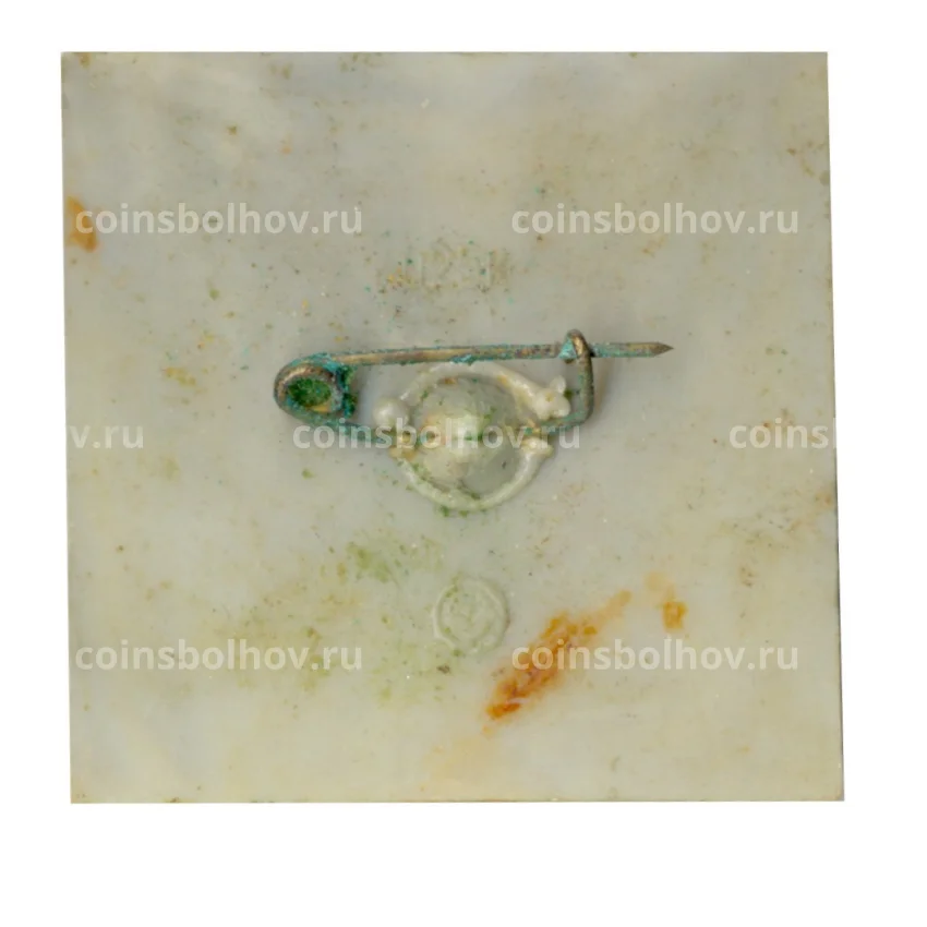 Значок Цирк — переливная картинка (вид 2)