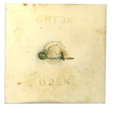 Значок «Ворона и лисица» — переливная картинка (вид 2)