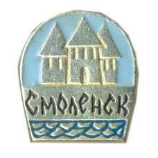 Значок Смоленск
