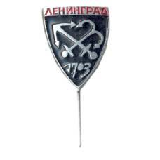 Значок Ленинград