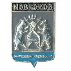 Значок Новгород