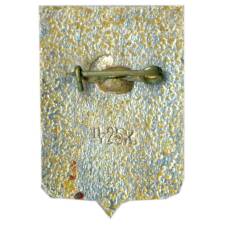 Значок Новгород (вид 2)