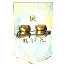 Йошкар-Ола (вид 2)