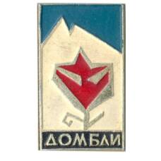 Значок Домбаи