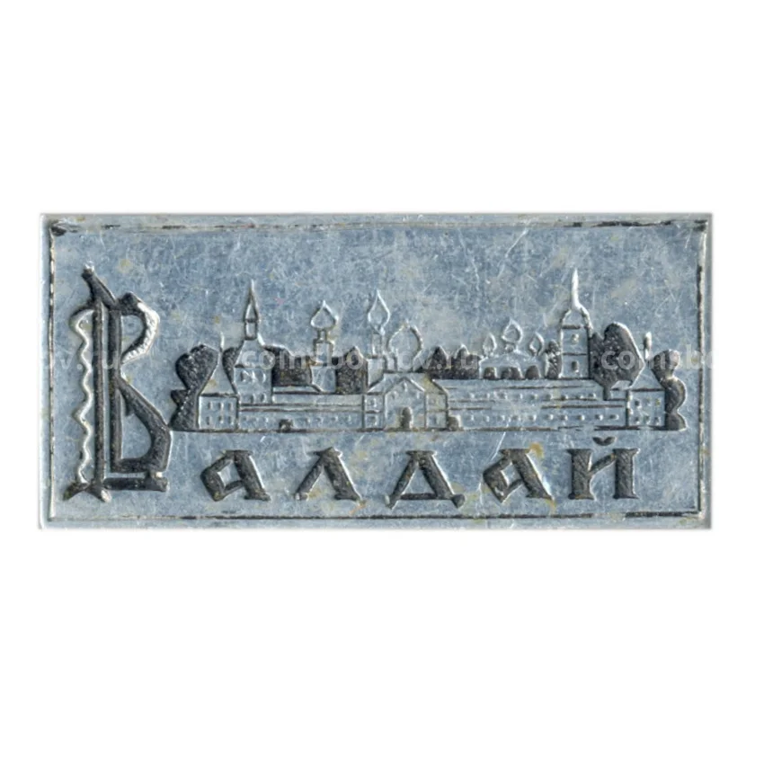 Значок Валдай