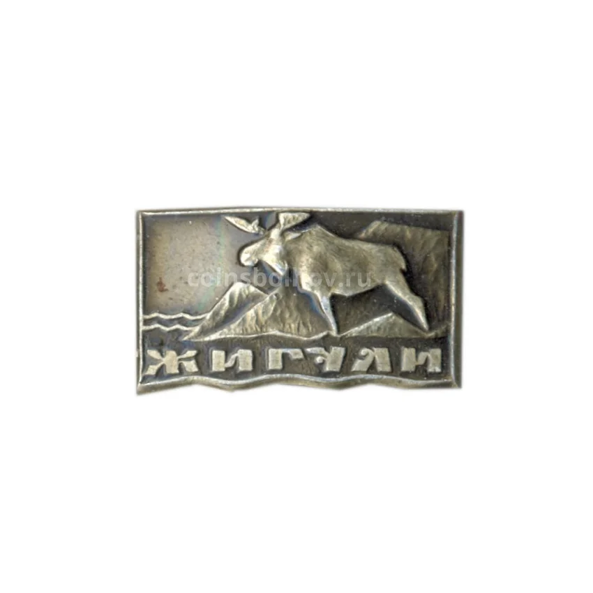 Значок Жигули