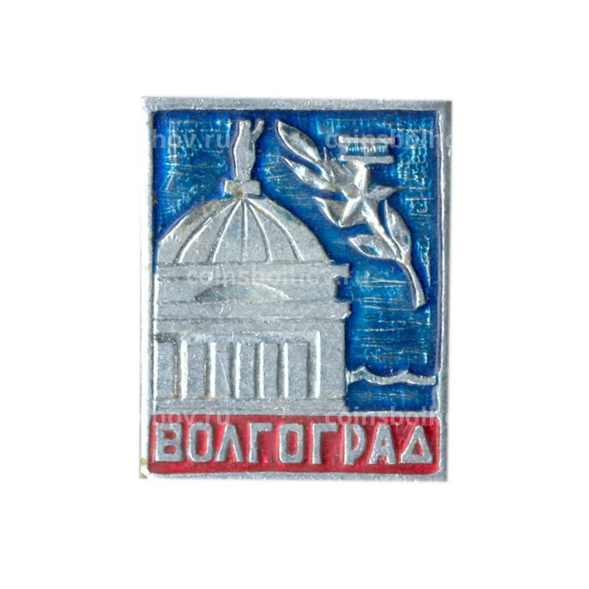 Значок Волгоград